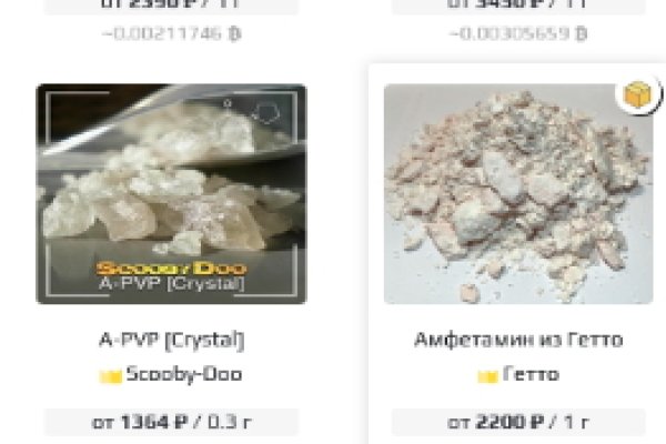 Как восстановить аккаунт в кракен