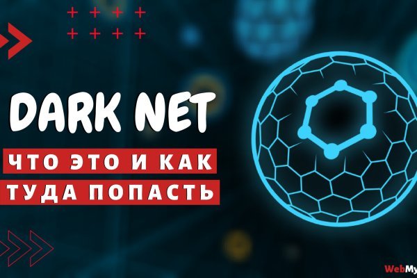 Площадка кракен kraken clear com