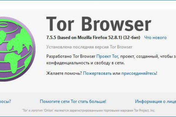 Kraken ссылка зеркало krakentor site