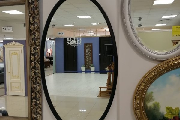Кракен сайт 13at