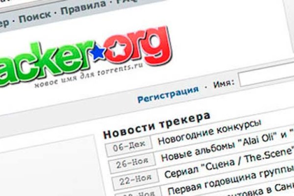 Kraken ссылка официальная